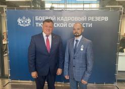 из Telegram-канала главы Ишима Фёдора Шишкина