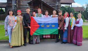 департамент культуры Тюменской области