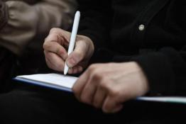 Сергей Елесин, ИА "Тюменская линия"