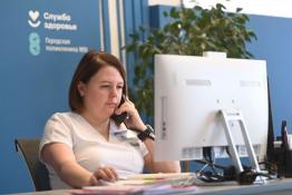 Сергей Елесин, ИА "Тюменская линия"