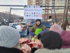 ИА "Тюменская линия"