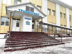 Департамент здравоохранения Тюменской области