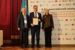 фото из социальных сетей главы Сургутского района