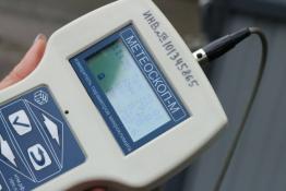 управление Роспотребнадзора по Тюменской области