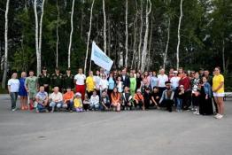 Тюменское региональное отделение "Единой России"