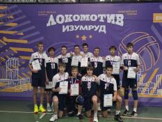 департамент спорта Тюменской области