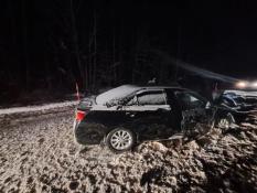 Госавтоинспекция Тюменской области