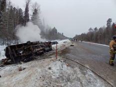 Госавтоинспекция по Тюменской области
