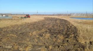 администрация Абатского округа