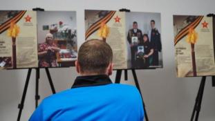 Инна Пахомова, ИА "Тюменская линия" (архив)