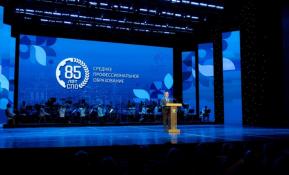 из Telegram-канала губернатора Тюменской области Александра Моора