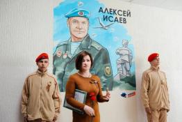 Владимир Сбитнев в Telegram