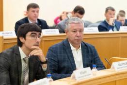 Тюменской городской думы