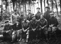 ООО "МНП "Геодата"