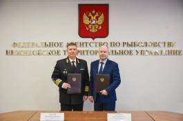 Нижнеобское ТУ Росрыболовства