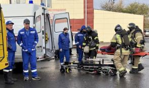 информационный центр правительства Тюменской области