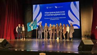 пресс-служба Российского общества «Знание» по УФО