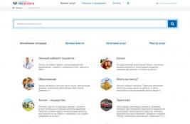 из Telegram-канала губернатора Тюменской области  Александра Моора