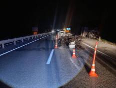 Госавтоинспекция Тюменской области