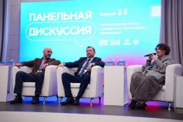  Александр Шумай