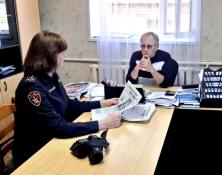 ИИЦ "Армизонский вестник"