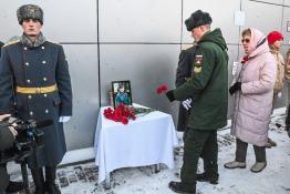 Сергей Елесин, ИА "Тюменская линия"