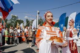 департамент по спорту и молодежной политике администрации Тюмени