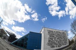 Сергей Елесин, ИА "Тюменская линия"