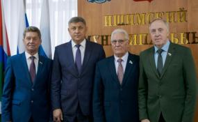 администрация Ишимского округа