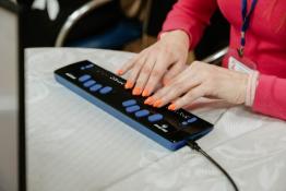 Пресс-служба ТРО "Единой России"