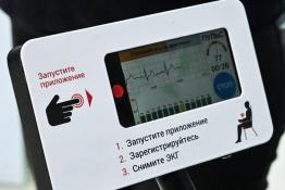 Сергей Елесин, ИА "Тюменская линия"
