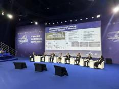 инфоцентр правительства Тюменской области