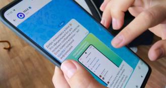 ИА "Тюменская линия"