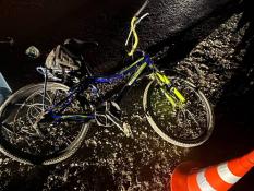 Госавтоинспекция Тюменской области