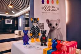 из сообщества форума креативных предпринимателей "КПД" во ВКонтакте