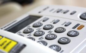 фото Тюменская линия