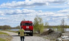 МЧС России по Тюменской области