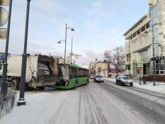 департамент дорожной инфраструктуры и транспорта администрации Тюмени