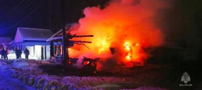 ГУ МЧС России по Тюменской области