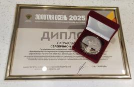 из Telegram-канала главы Заводоуковского округа Светланы Касеновой