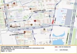 департамент дорожной инфраструктуры и транспорта Тюменской области