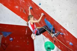 департамент по спорту и молодежной политике администрации Тюмени