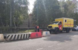 Росводоканал Тюмень