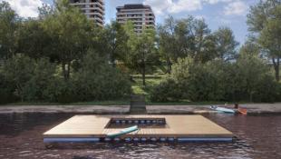 администрация Тюмени