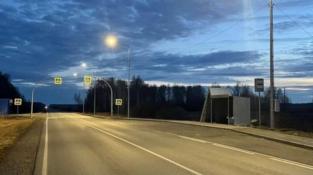 Главное управление строительства Тюменской области