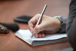 Сергей Елесин, ИА "Тюменская линия"