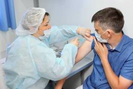 информационный центр правительства Тюменской области