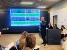  Администрация Сургутского района