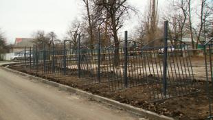 Сообщество "Тюмень - Краснодон" во Вконтакте