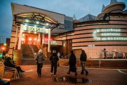 Сергей Елесин, ИА "Тюменская линия"